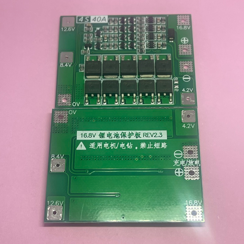 Mạch sạc 4s,bảo vệ.pin 18650 16.8vol Tiêu chuẩn