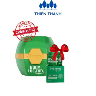 Kem body lục tảo,kem dưỡng trắng da body lục tảo soo young 250gam.
