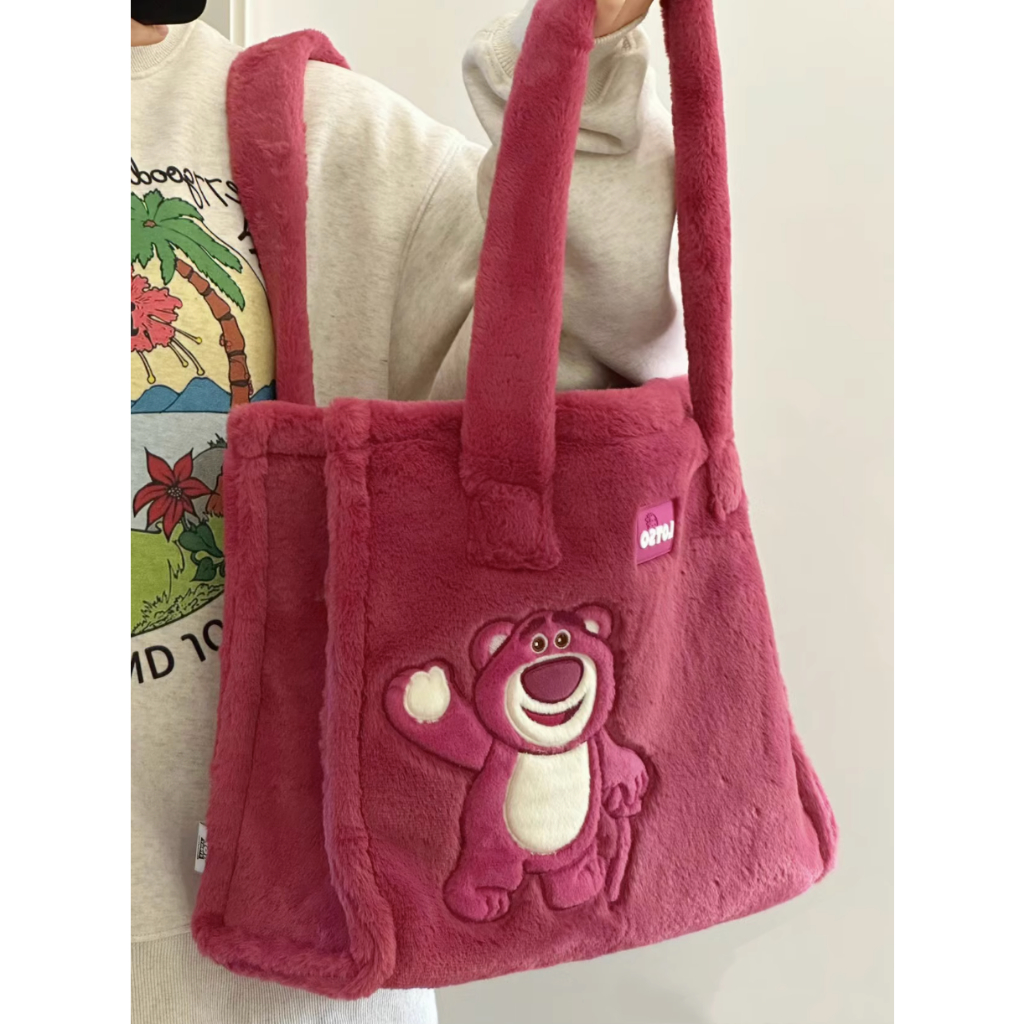 Túi tote đeo vai Gấu dâu Lotso hình vuông