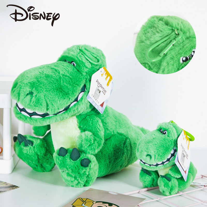 Gấu bông móc khoá Khủng Long Rex - Toy Story