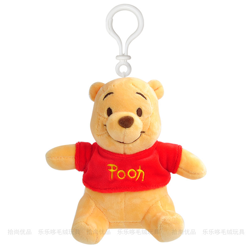 Móc khoá Stitch - Gấu Pooh