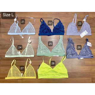 Combo 15 áo Bralette