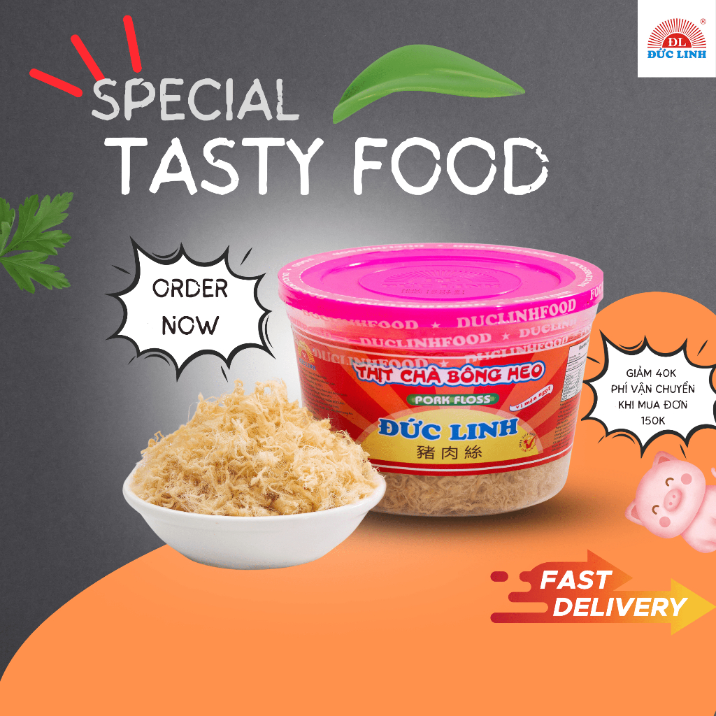 Chà Bông Heo  Đức Linh Hũ 200g