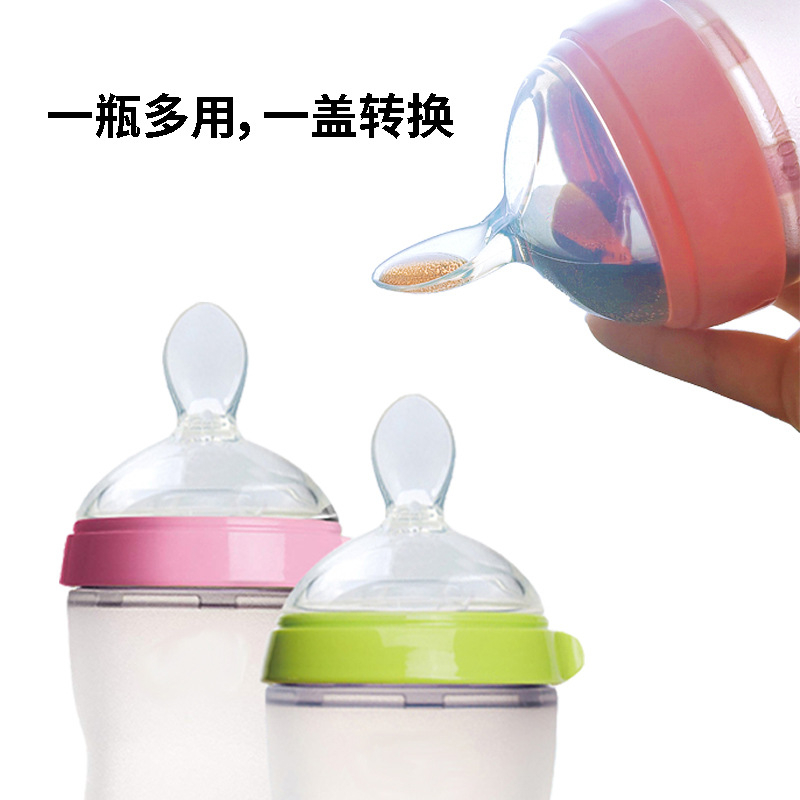 Núm thìa bình sữa Comotomo cổ rộng silicone BQSHOP
