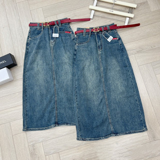 Chân váy Jean dài xẻ trước (5302)