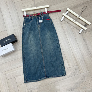 Chân váy Jean dài xẻ trước (5302)