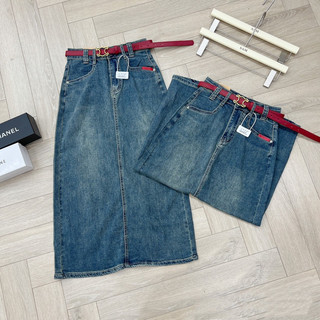 Chân váy Jean dài xẻ trước (5302)