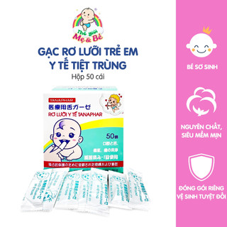 Gạc rơ lưỡi cho bé sơ sinh - tiệt trùng, vệ sinh miệng, chống sâu răng