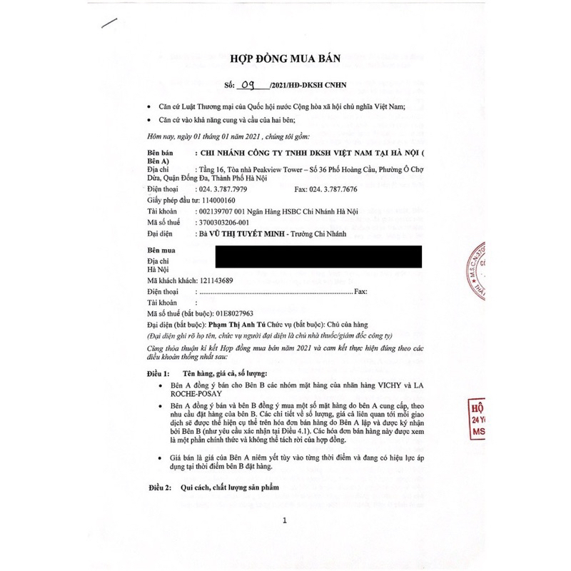 La Roche Posay Duo+ - Kem Giảm Mụn Thần Thánh 40ml