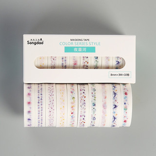 Set 10 cuộn washi tape trang trí scrapbook, sổ planner WST115