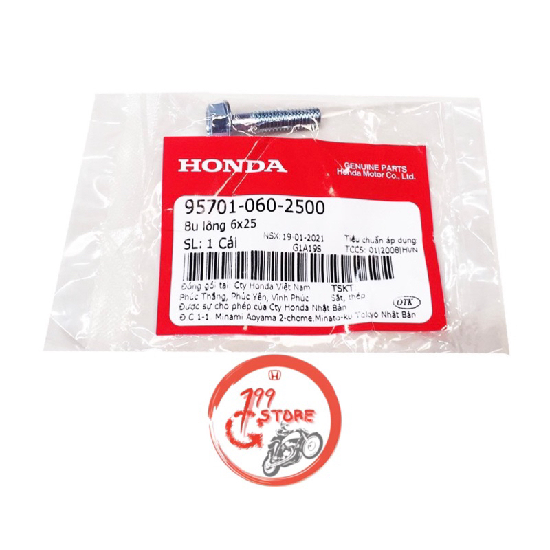 Ốc Bắt Đế Pô E AB Air Blade 125 Click 125 Vario 125 150 , Ốc Bắt Nắp Cụm Bơm Nước SH Ý 2008 2009 2010 2011