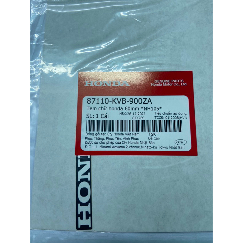 Tem Dán Xe chữ HONDA Dè Sau chữ Trắng , Tem Nối Đuôi Dè Sau Nền đen AIR BLADE 110 / CLICK cỡ 60mm TYPE1