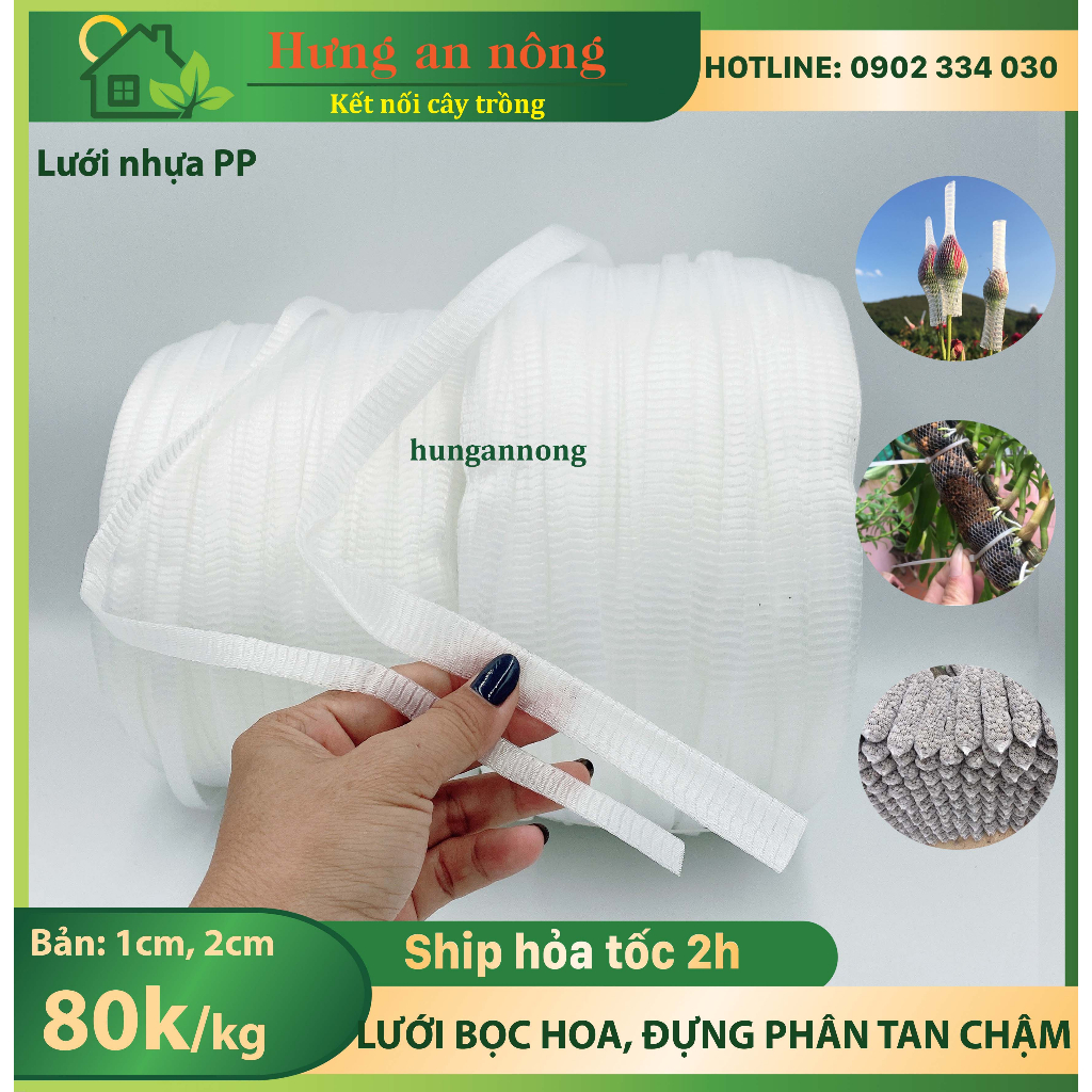 Cuộn 2kg túi lưới đựng phân tan chậm, phân dê, bọc các loại hoa, bọc cố định nhiều loại sản phẩm bản 1cm , 2cm