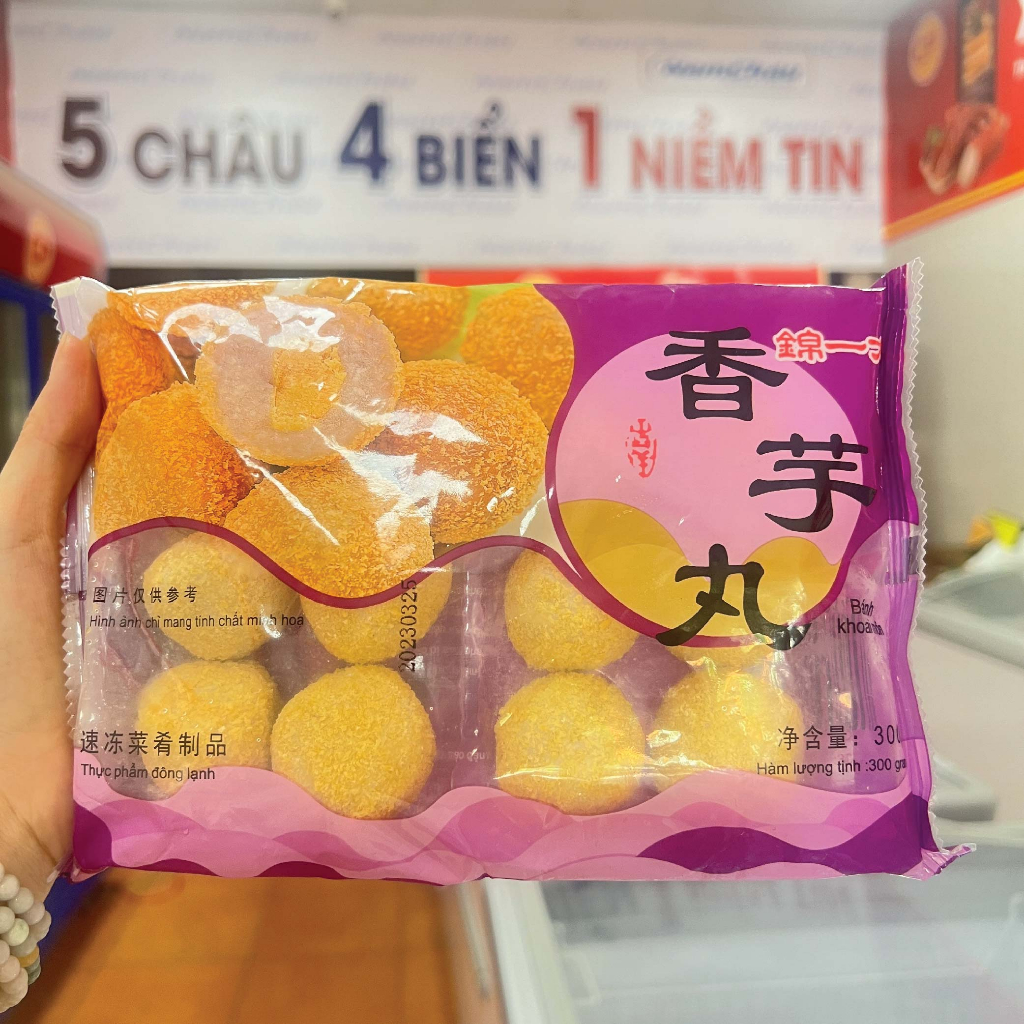Khoai môn lệ phố gói 300gr  nhập khẩu Trung Quốc chiên gìòn rụm thơm ngon