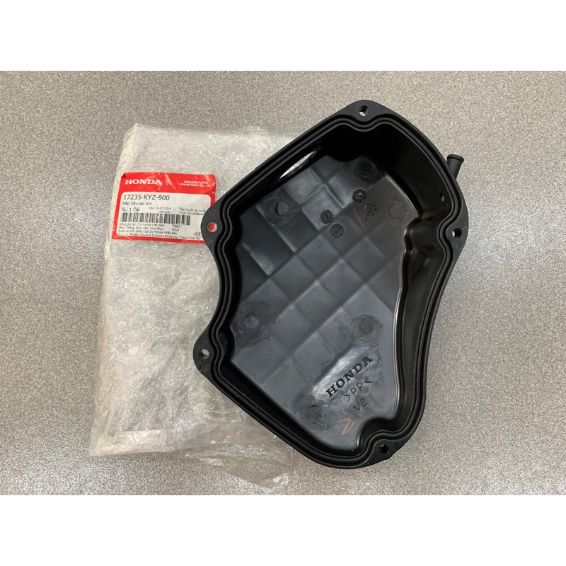 Nắp chụp bô E Future 125, Fu 125 Fi zin Honda