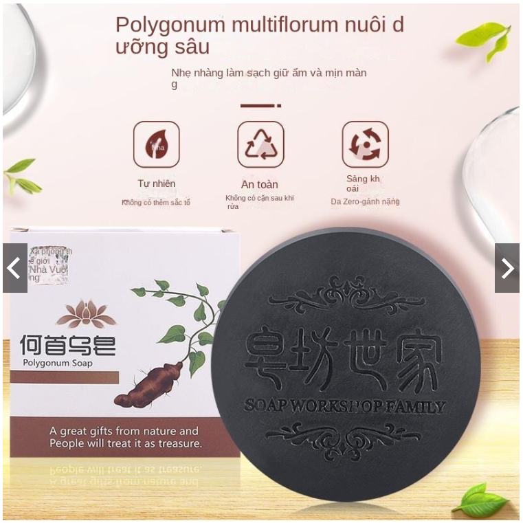 Xà Phòng Hà Thủ Ô Giúp Tóc Xanh Hơn, Xà Bông Gội Đầu Hà Thủ Ô Cao Cấp