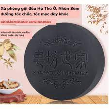 Xà Phòng Hà Thủ Ô Giúp Tóc Xanh Hơn, Xà Bông Gội Đầu Hà Thủ Ô Cao Cấp