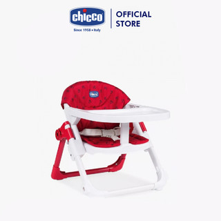 Ghế ăn gập gọn Chicco Chairy