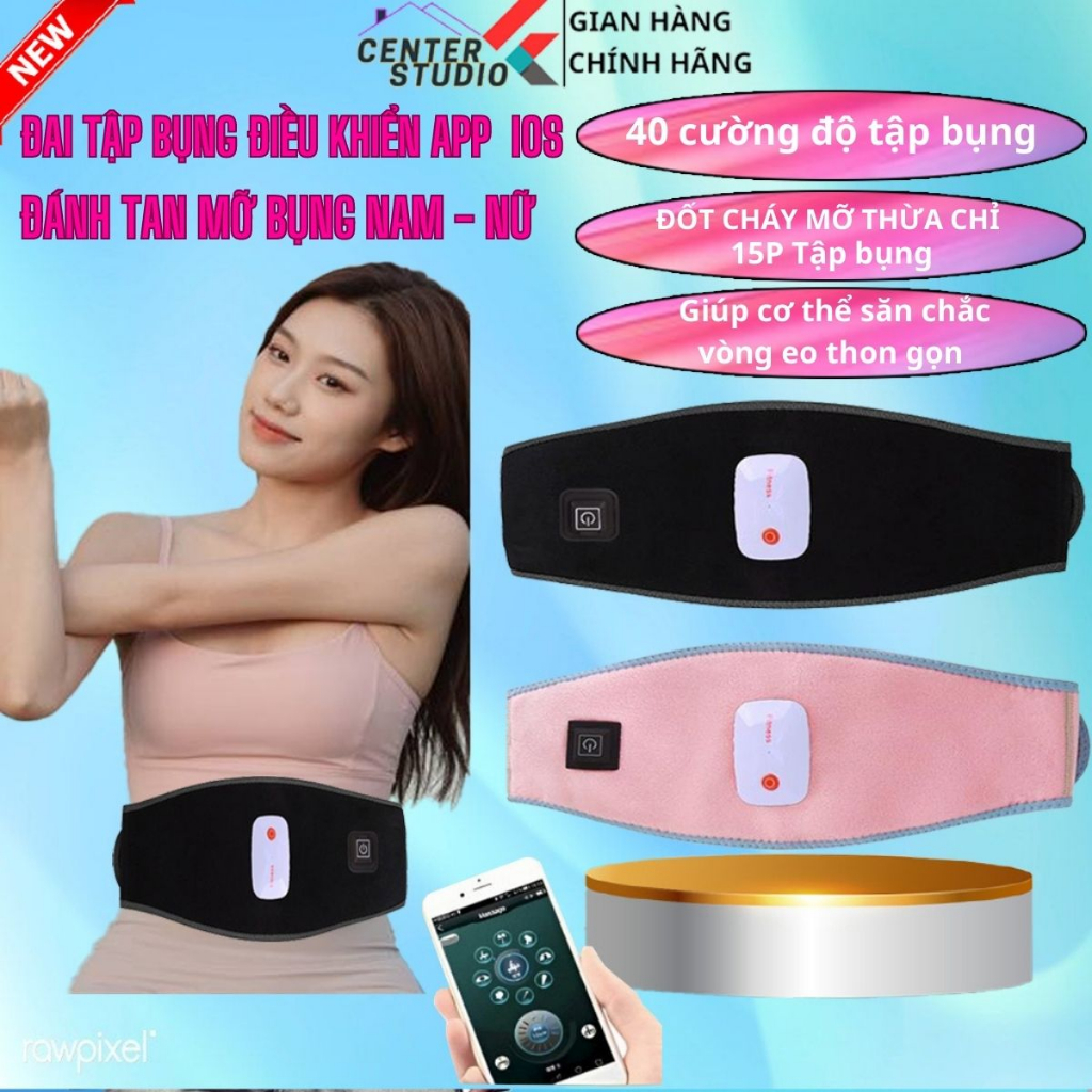 Đai massage rung giảm mỡ bụng kết nối app Fitness 1102, máy tập bụng ems, kết hợp nhiều chế độ mát xa thông minh