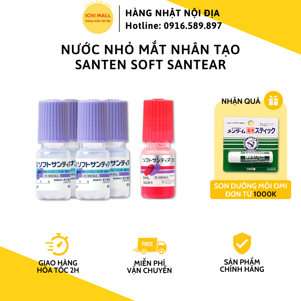 Nước Nhỏ Mắt Nhân Tạo Santen Soft Santear Nhật Bản - 2 Màu Xanh và Đỏ [NHỎ MẮT NHÂN TẠO]