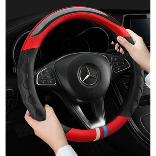 Bọc vo lang ô tô thể thao - da vân carbon phối da nhiều màu phù hợp với size 38cm Dùng cho xe 4 chỗ - 7 chỗ , bán tảI