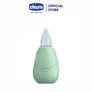 Bơm hút mũi Chicco Italy