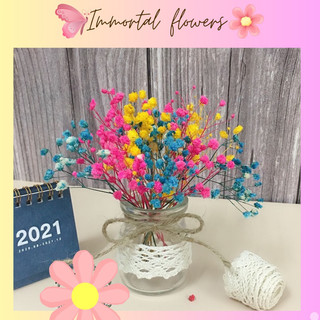 Lọ hoa baby nhiều màu- Bình hoa decor trang trí dây gai vintage decor, chụp ảnh
