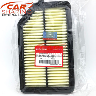 Lọc gió động cơ Honda City đời 2013 đến 2020, Loại A , MÃ 17220-55A-Z01
