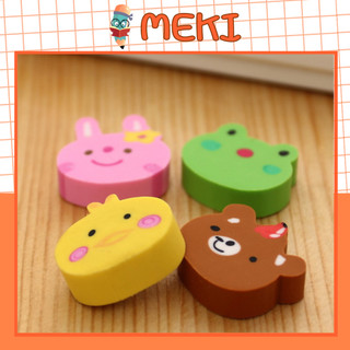Bộ 4 gôm tẩy chì hình con vật dễ thương cho bé meki