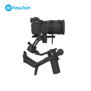 Gimbal chống rung Feiyu SCORP C