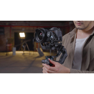 Gimbal chống rung Feiyu SCORP C