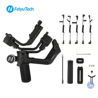 Gimbal chống rung Feiyu SCORP C