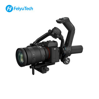 Gimbal chống rung Feiyu SCORP C