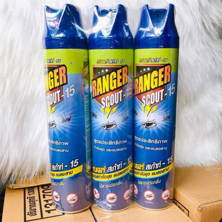 Chai xịt diệt muỗi, gián, côn trùng ranger thái 600ml