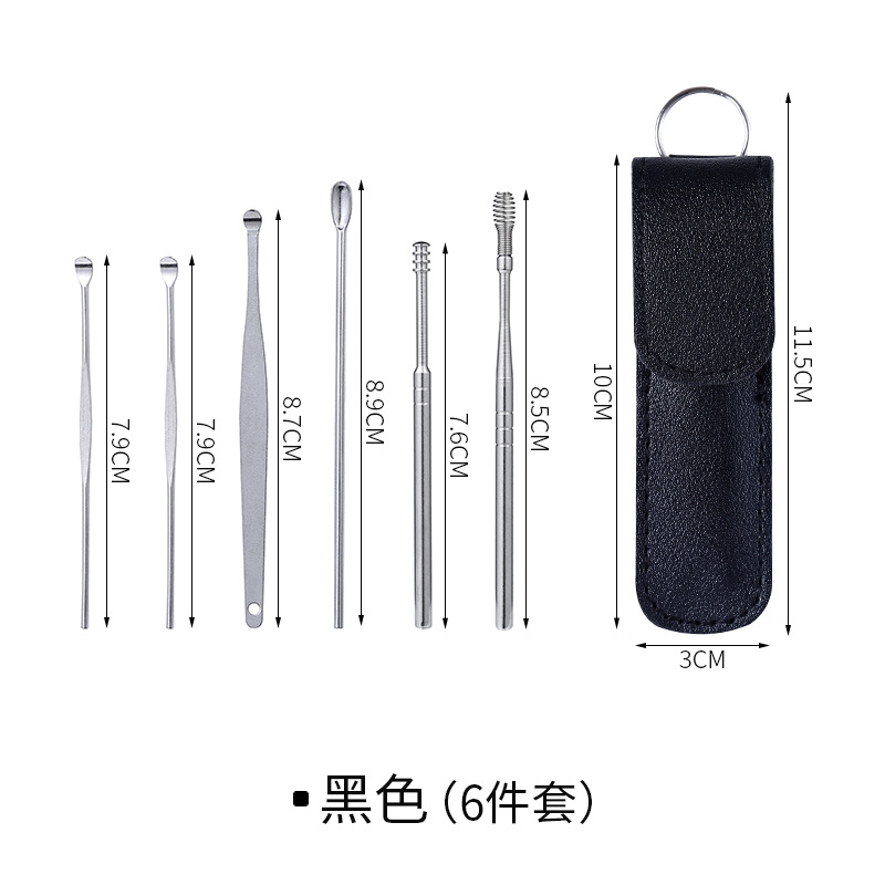 Bộ 6 Món Lấy Ráy Tai Bằng Thép Không Gỉ Kèm Bao Da Tiện Lợi  - Guu.Official
