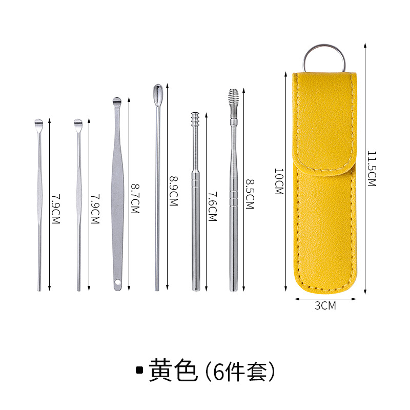 Bộ 6 Món Lấy Ráy Tai Bằng Thép Không Gỉ Kèm Bao Da Tiện Lợi  - Guu.Official