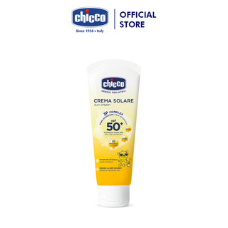 Kem chống nắng Chicco có chỉ số SPF cao (50+ Chicco 75ml)