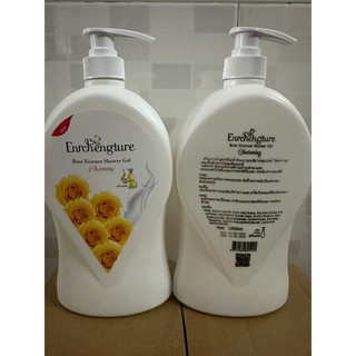 Sữa tắm Engchengture 1200ml