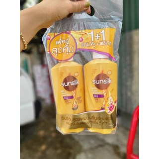 Cặp 2 chai Dầu Gội Sunsilk vàng Thái Lan
