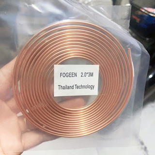 Cáp tủ lạnh 1/4, 1/6, 1/8 [RẺ VÔ ĐỊCH] Cáp Zin Tủ lạnh 1/4 - 1/6 - 1/8