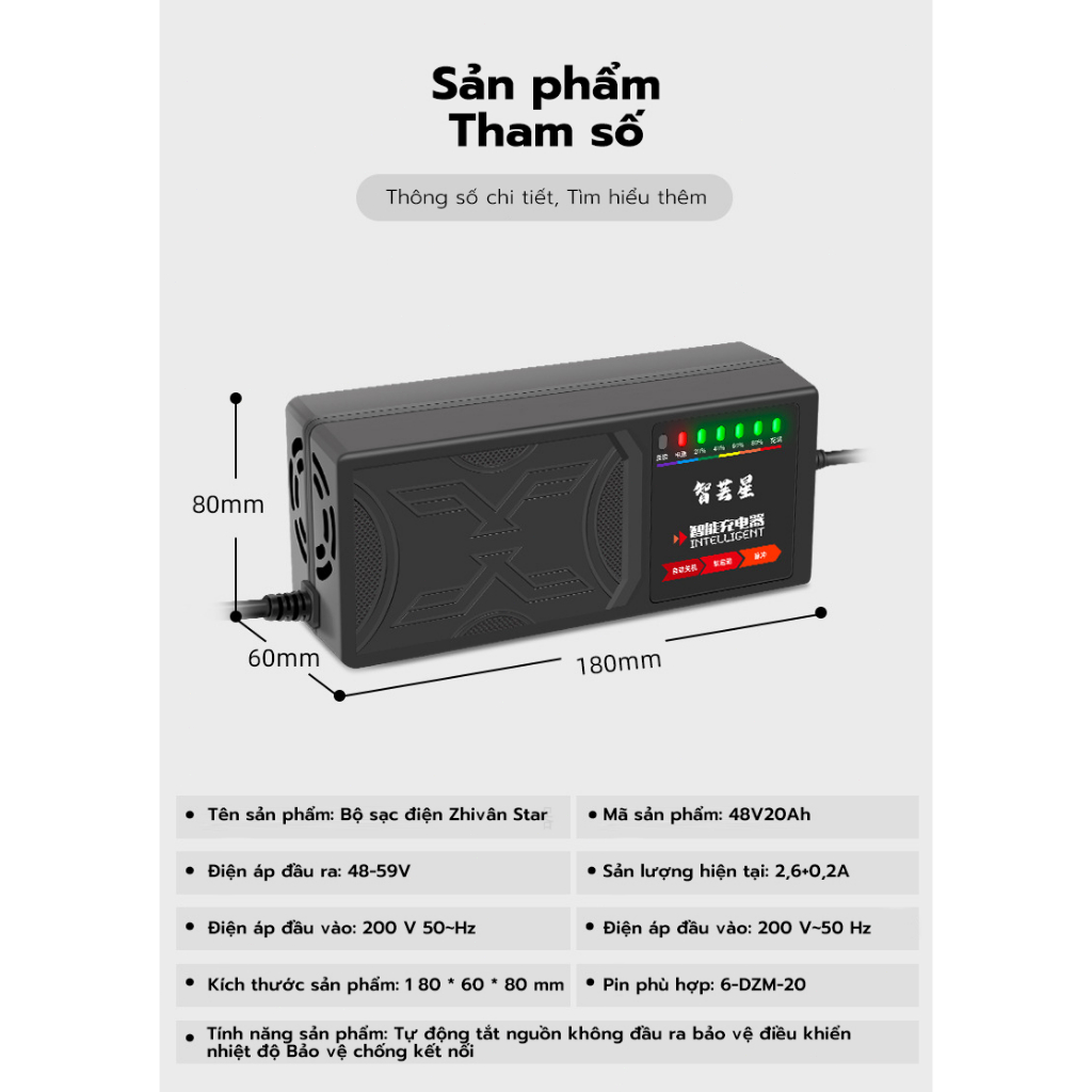 🔥FREESHIP🔥 sạc xe điện 48v20ah 48V 12Ah Tự Ngắt Chống Phồng Bình -7 Đèn Báo Thông Minh