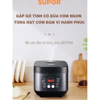 Nồi Cơm Điện Supor SF40FC996A 1.5lít