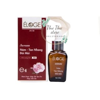 Serum éloge ngăn ngừa nám tàn nhang đồi mồi 20ml