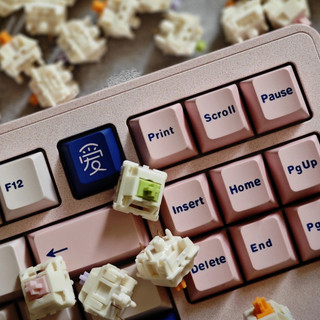 Keycap Aifei Pink | Poco | ABS Doubleshot | Cherry profile | DoubleT DTS