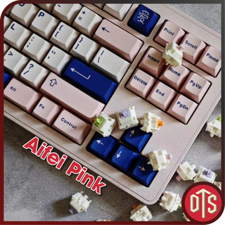 Keycap Aifei Pink | Poco | ABS Doubleshot | Cherry profile | DoubleT DTS