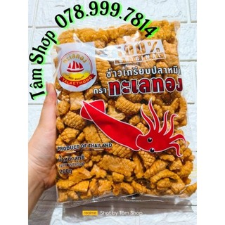 Snack mực talaethong - thái lan