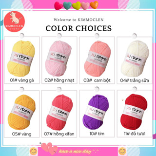 Len Milk Cotton Hàn Quốc 25gr, Len Siêu Mềm Cho Người Mới (Mã 01 - 62)