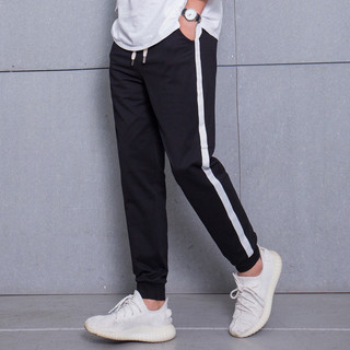 [HÀNG ĐỘC 2024] Quần jogger sọc trắng thể thao