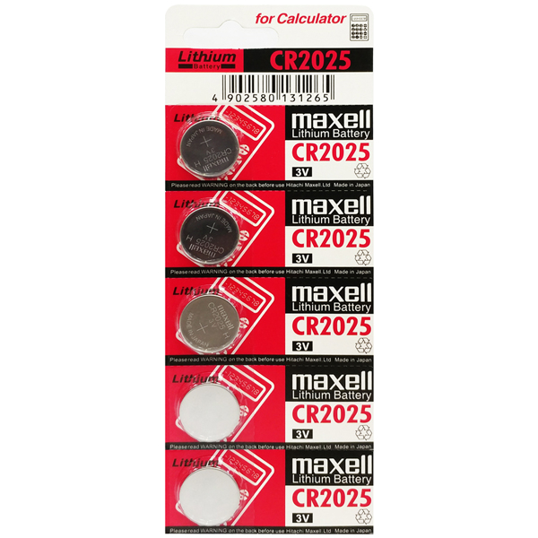 VỈ 5 VIÊN PIN CMOS MAXELL 2032/2025 -HT