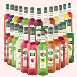 Siro teisseire đầy đủ mùi chai 700ml